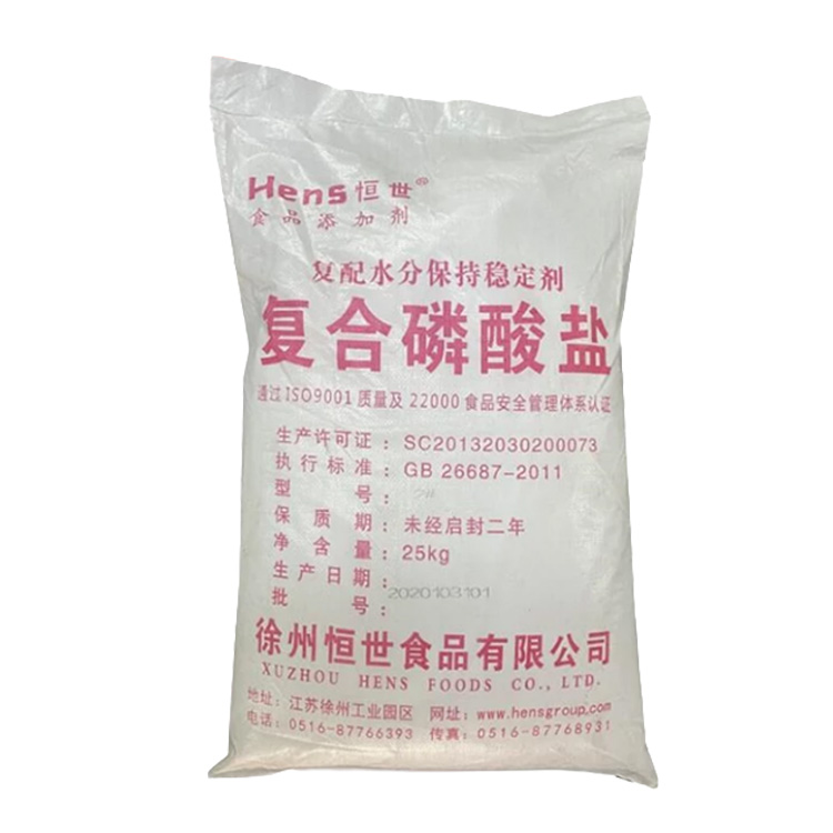 农用化工品回收提纯：守护农业生态发展